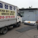 정문송산로 네이버블로그