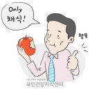 저단4 Daum카페