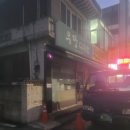 다이소 안양호계동점 이미지