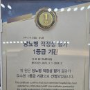 연세추의원 네이버블로그