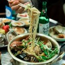 맛깔포차