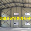 판암동170 이미지