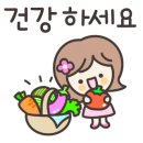 아띠김밥