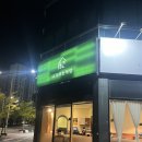 이마트 에브리데이 대구신서점 이미지