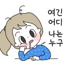 만천골 네이버블로그
