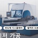 발안공단로4길 이미지