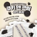 홍루이젠 이미지