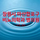 산호동192 이미지