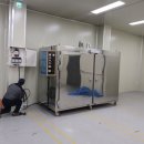 영인면 토정로 이미지