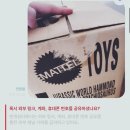 번개문구