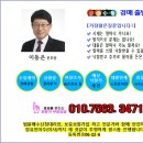 부천로198번길 이미지