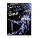 밀레니엄 제이 이미지