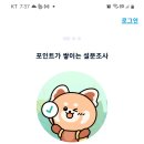 나우테크 이미지