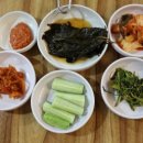 천지항아리갈비