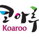 안서코아루아파트 이미지