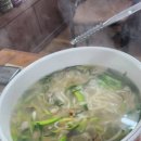 일미국수방