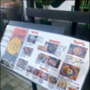 제일플러스 이미지