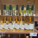 휴마트 (주)남숙 | 헝가리 와인 토카이 5 Puttonyos 부다페스트 가성비 와인 선물추천(SPAR vs LIDL 마트 가격비교)