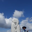 칠곡1리 경로당 이미지