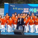 진전천 이미지