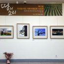 청주예술의전당 소2전시실 이미지