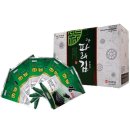 구운1호 이미지