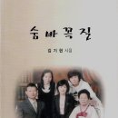 도서출판보성