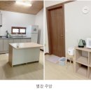 캠핑장펜션 이미지