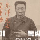 한일자동차정비(주) 이미지