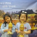 키즈토리 Daum카페