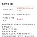 풍뎅이 별관 티스토리