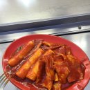 동래시장 이미지