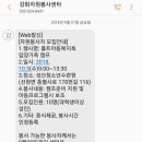 남산2리 경로당 이미지