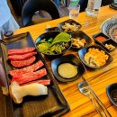 오소소숯불구이