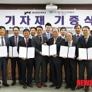 태준메디칼 이미지