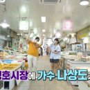 청호식품 네이버블로그