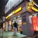 이마트24 봉곡초점 | 이마트24 X 데블스도어, 제로슈거 저칼로리 ‘라라라맥주’ 출시! 가볍고 시원한 라이트 라거 탄생