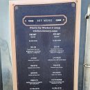 Cross 143 | 티엔미미 강남점 - 흑백요리사 정지선 셰프 딤섬 맛집!