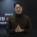 한국학원 이미지