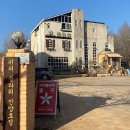 진주대로 주유소 이미지