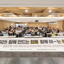 사회적협동조합상생 네이버블로그