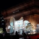 박기천 | 청주 아트홀 청주시립합창단 정기연주회 갔다왔어요.