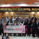 대정축산 이미지