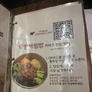 [이헌한우 운천저수지점] N번째 또간집 ! 우리가족 최애 한우맛집 내돈내산 솔직후기