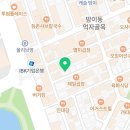 비더스테이잠실역점