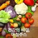 연세안웰빙