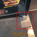 신일공업사 이미지