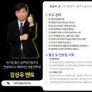 마이멘토학원