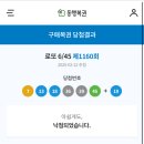 안산메드 이미지