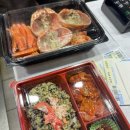 맛있게싸게홍게대게